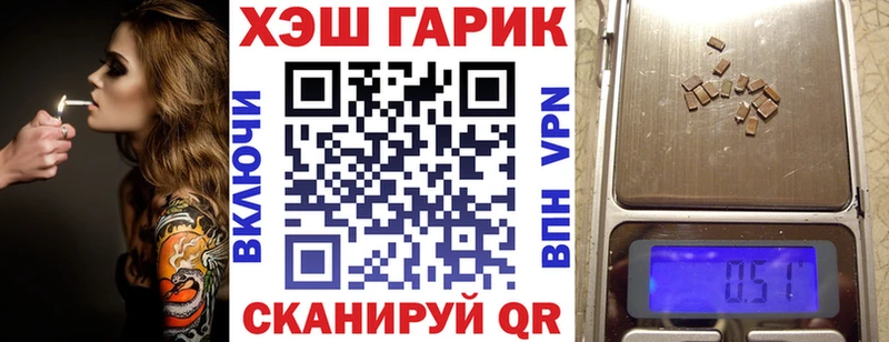 Что такое Ликино-Дулёво Марихуана МЕГА вход МЕТАМФЕТАМИН ГАШ Псилоцибиновые грибы