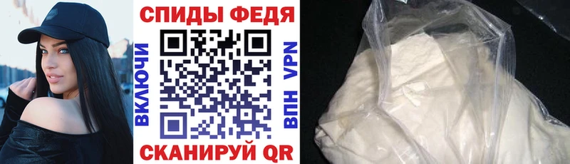 Amphetamine Розовый  купить   Ликино-Дулёво 