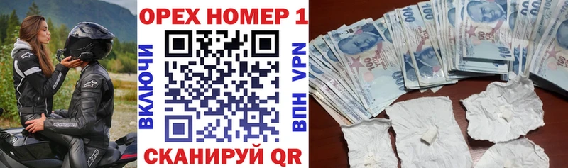 Cocaine 98%  где найти наркотики  Ликино-Дулёво 