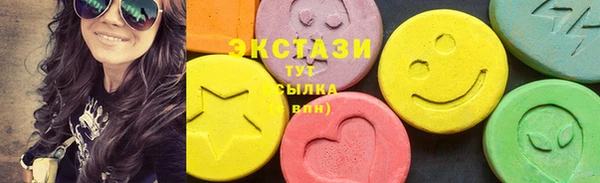 прущие грибы Алексеевка