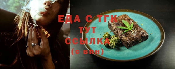 ECSTASY Алексин