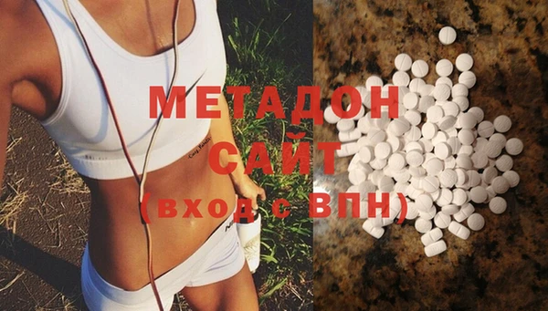 ECSTASY Алексин