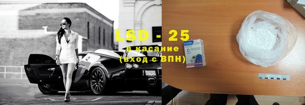 ECSTASY Алексин
