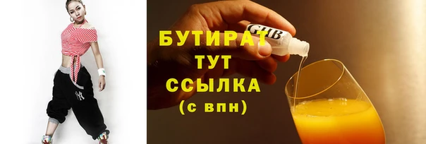 ECSTASY Алексин
