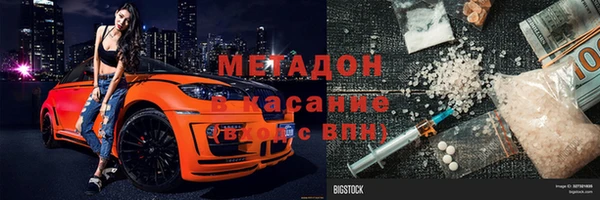 шишки Алзамай