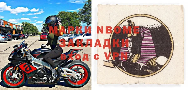 прущие грибы Алексеевка